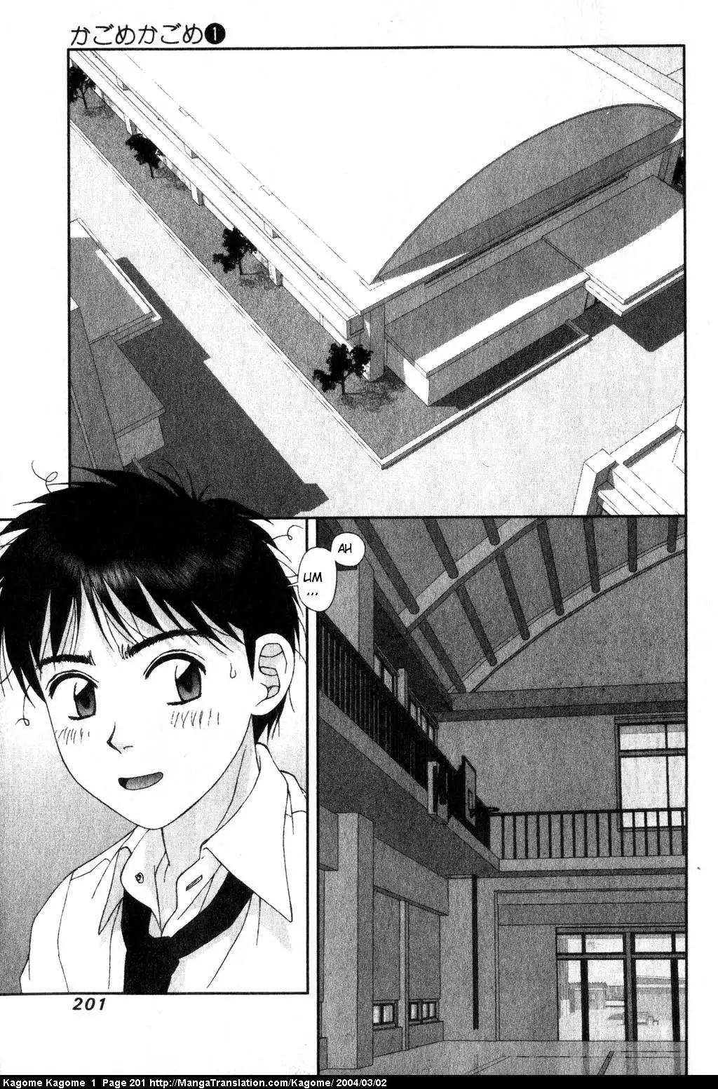 Kagome Kagome Chapter 8 21